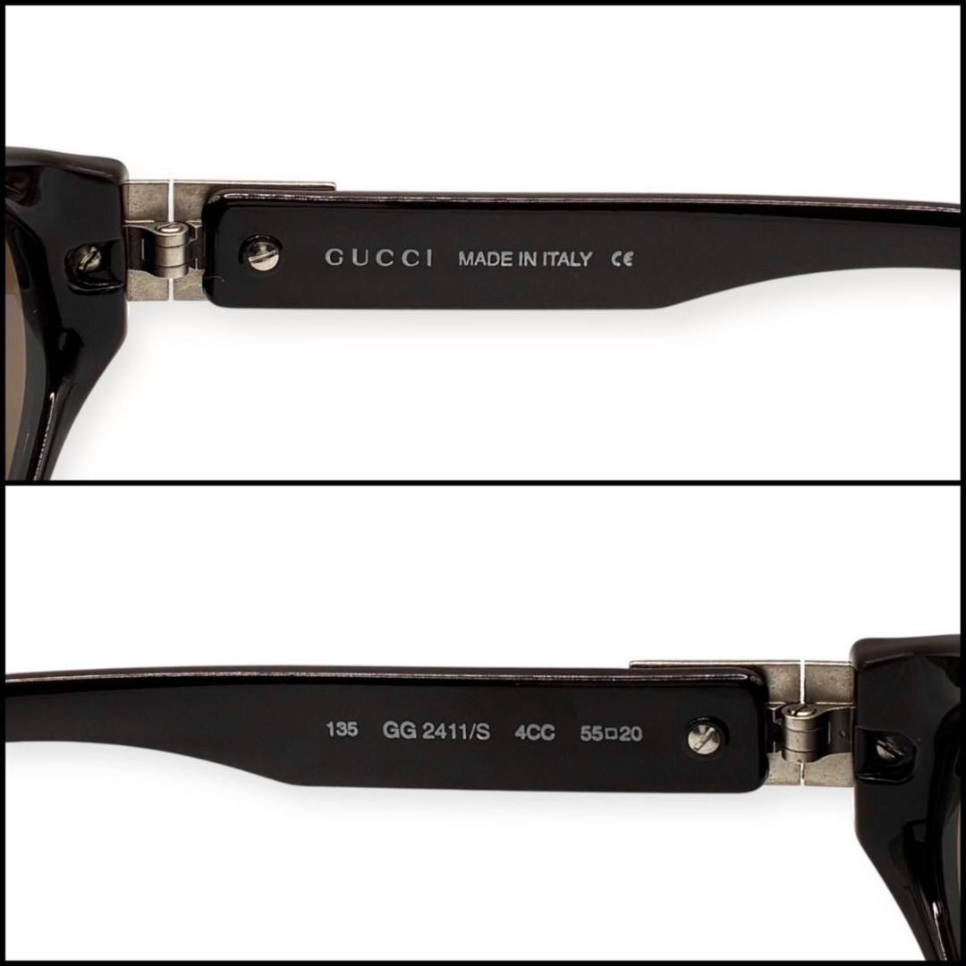 【極美品】GUCCI グッチ　オーバル　サングラス　Y2K セルフレーム