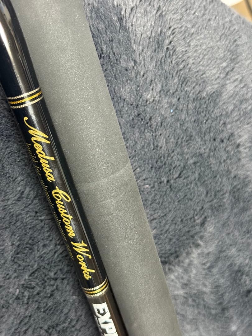 MCワークス エクスプロージョン 805HF