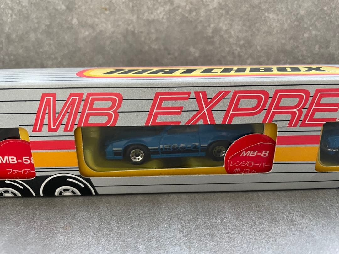 オンライン セールゲーム・おもちゃ・グッズ - 当時物 80s 日本語版