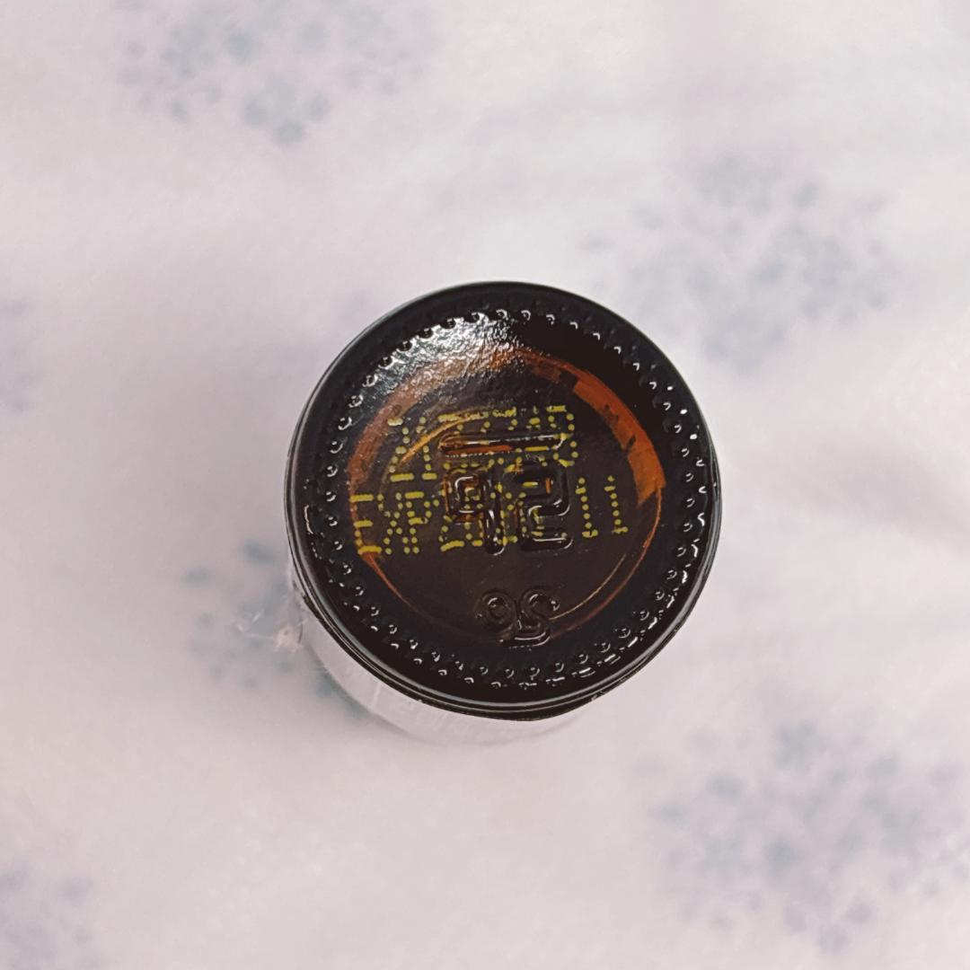 Alice メタPWR・ローズマリー・コパイバ・クローブ・ゼンジェスト