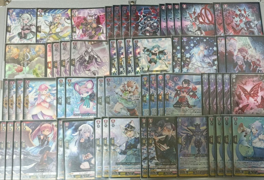 アルティサリア デッキ - メルカリ