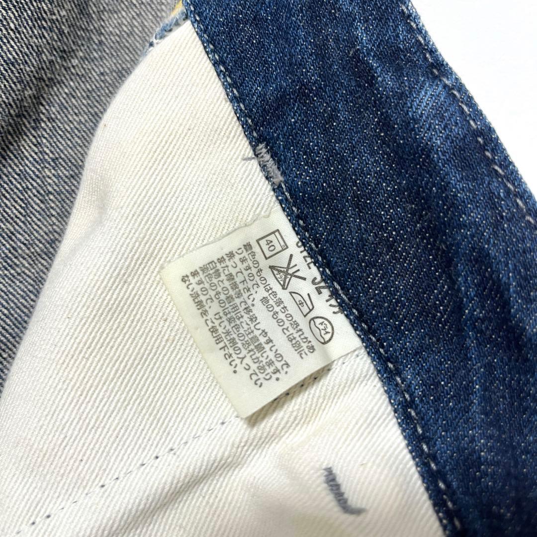 《Levi's FENOM》05年初期 Denim Painter Pant