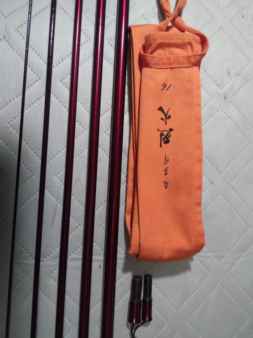 ダイワ　飛燕峰烈火16尺(美品)