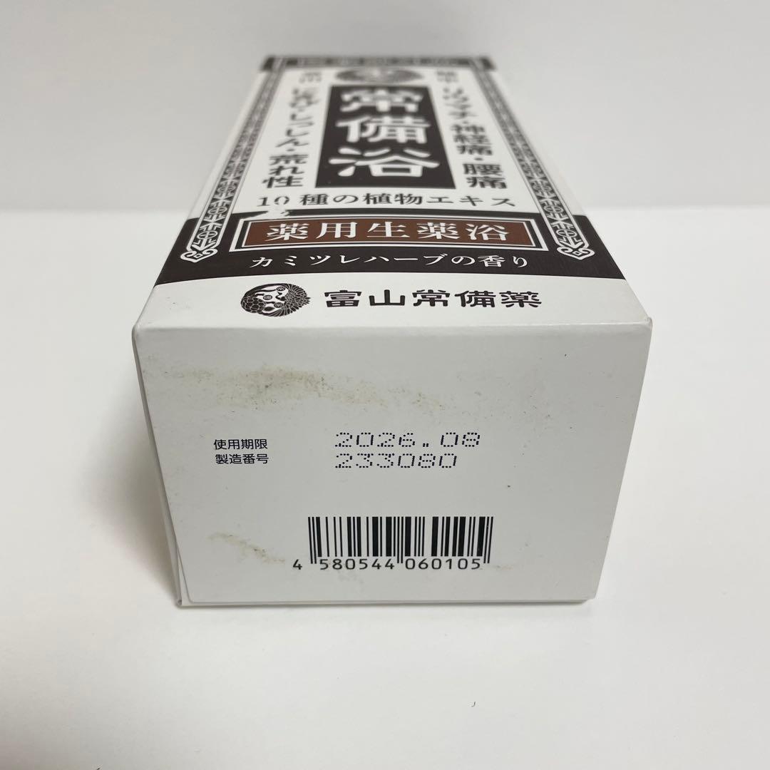 富山常備薬 常備浴 カミツレハーブの香り 400ml 入浴剤 未開封 新品