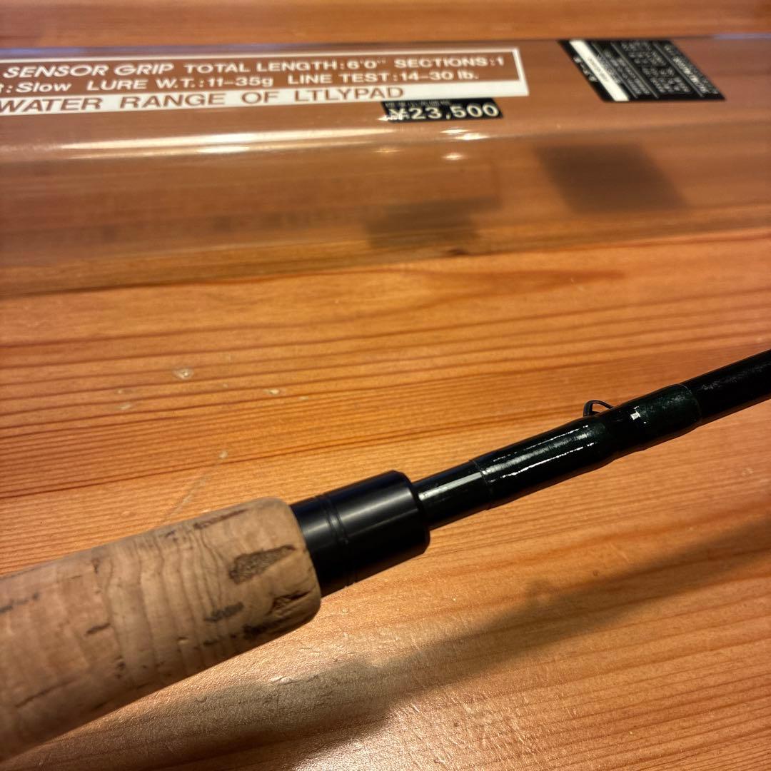 Daiwa phantom 601 MHS Amorphous