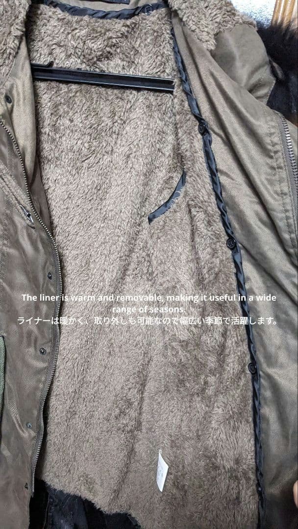 00s fuga mod coat fur japanese label コート