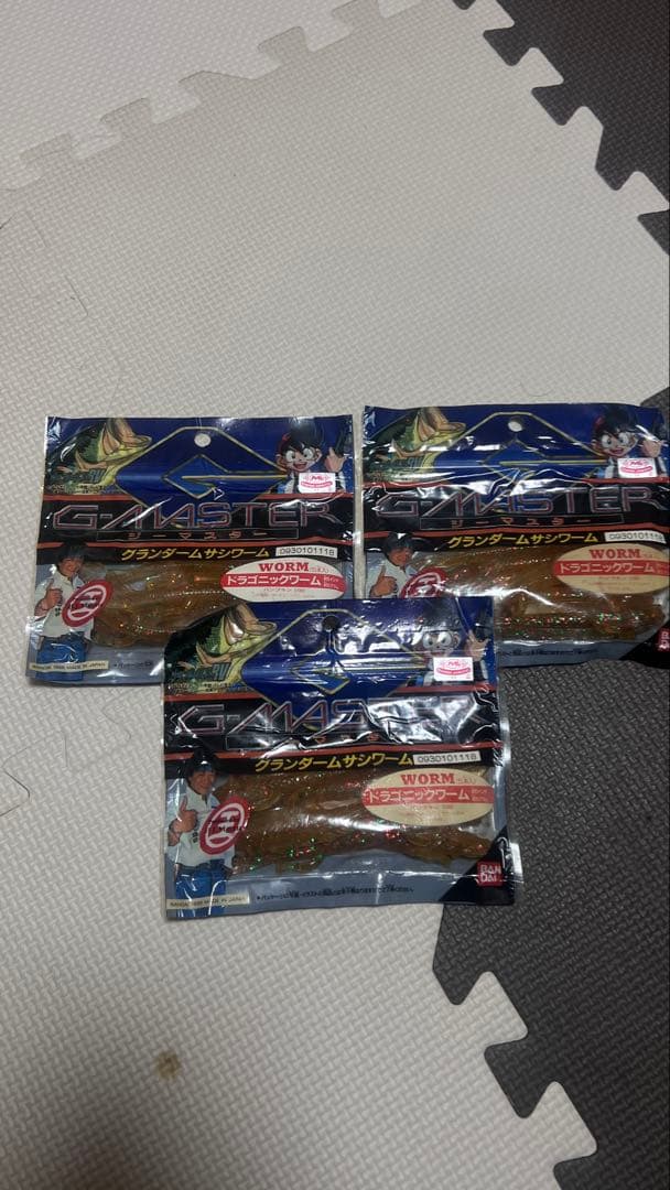 グランダー武蔵RV未開封未使用品ドラゴニックワーム3パック