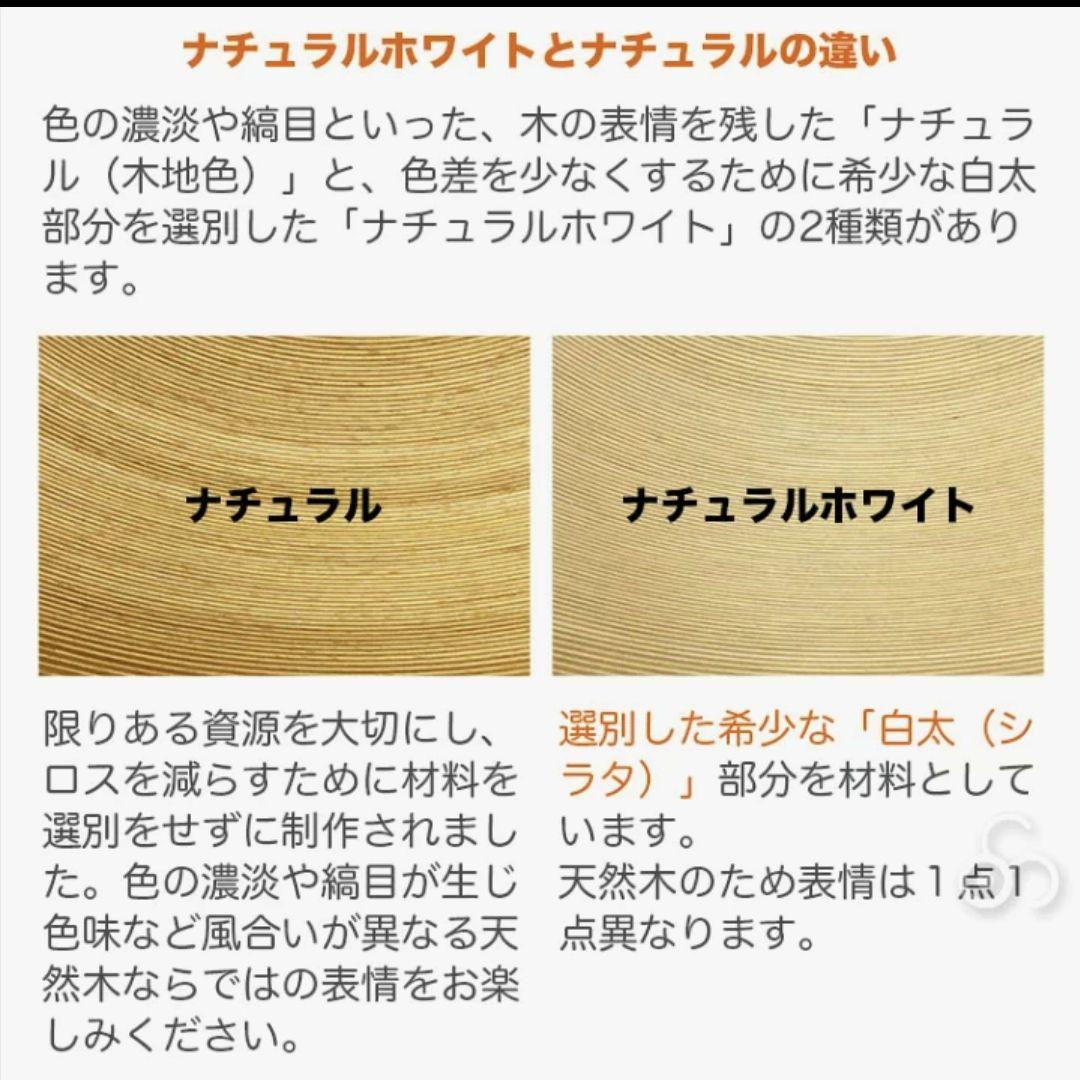 【184】BUNACO ブナコ ペンダントライト　ランプ　ナチュラル