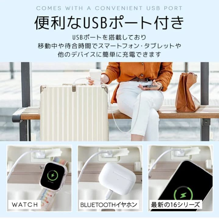 riricocoBAROGOCCHIスーツケースBG-L0801 Lサイズ