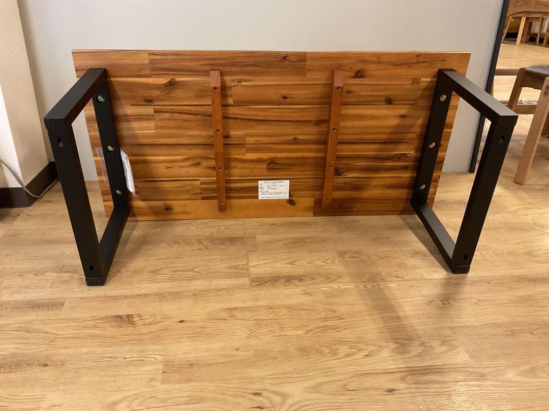 協立工芸 ジャック110 アカシア材 ブラック脚 新品