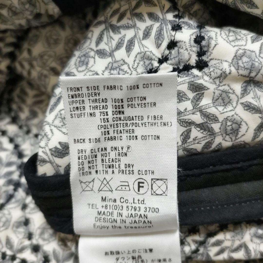 mina perhonen フラワーキルト ロングスカート