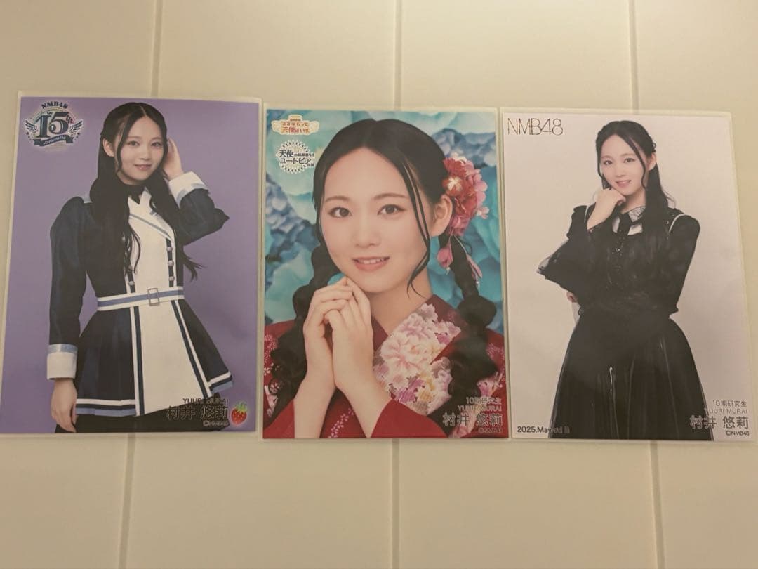 NMB48 村井悠莉 生写真 まとめ売り - メルカリ