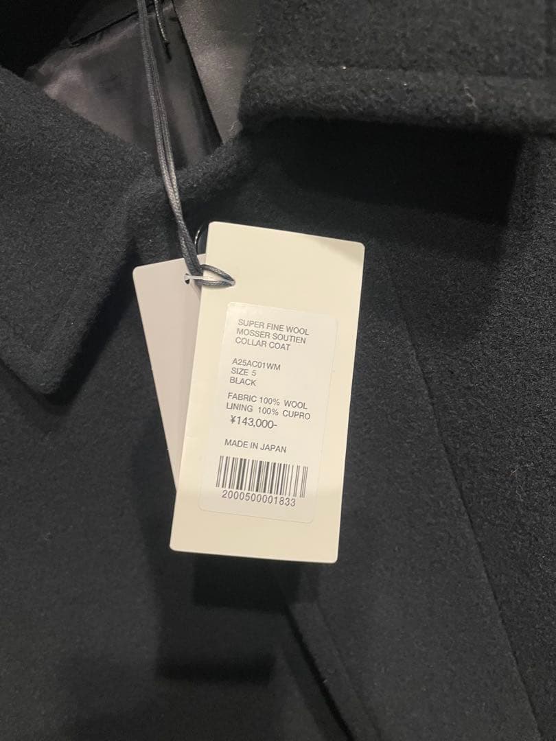 ジャケット・アウター SUPERFINE WOOLMOSSER SOUTIEN COLLAR COAT