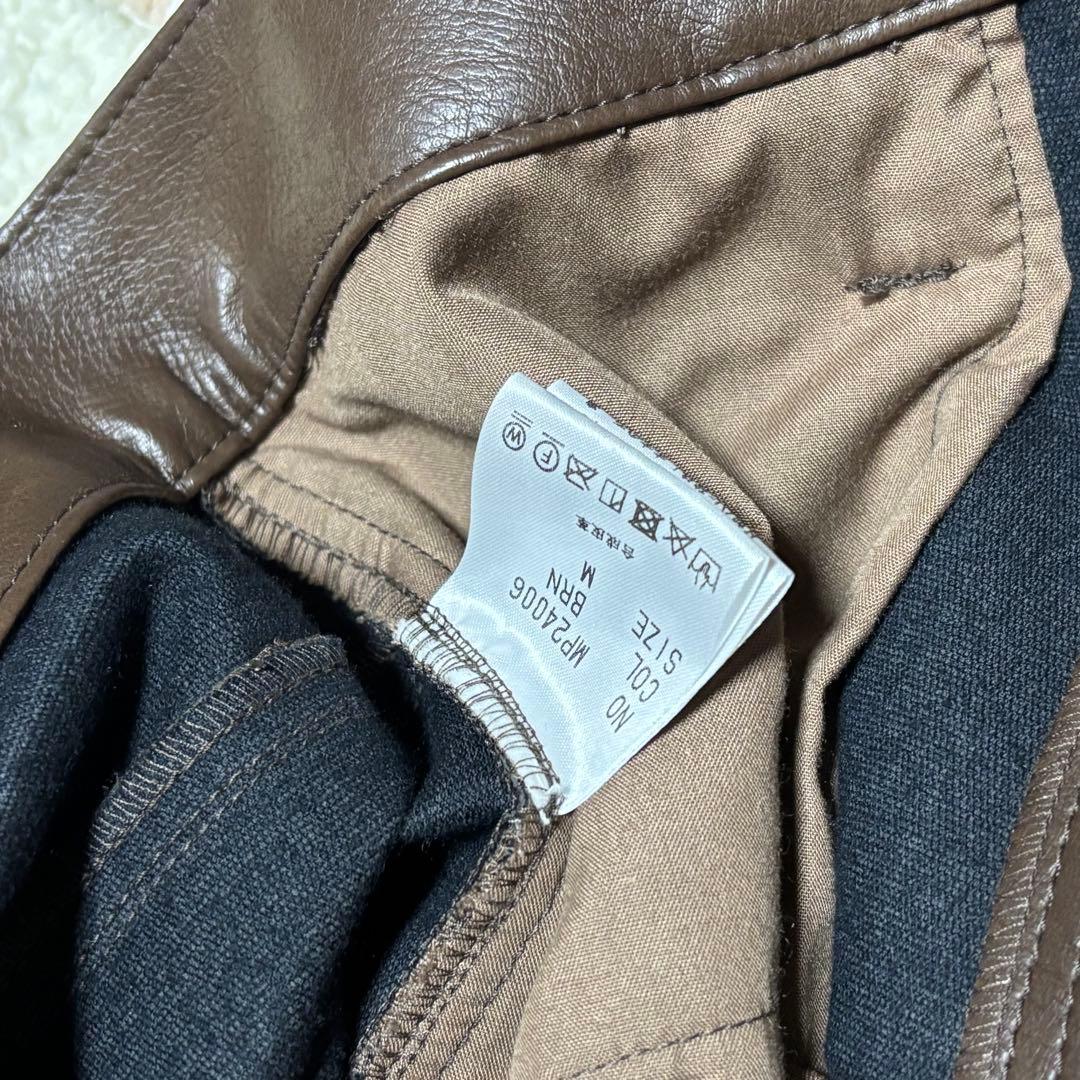 MYNE レザーパンツ ブラウン Mサイズ なぐもふうか