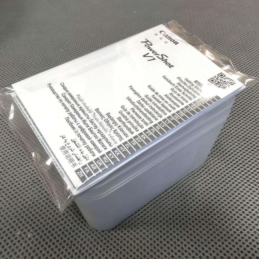 【新品・未使用／箱なし】 Canon PowerShot V1 ※ワケあり