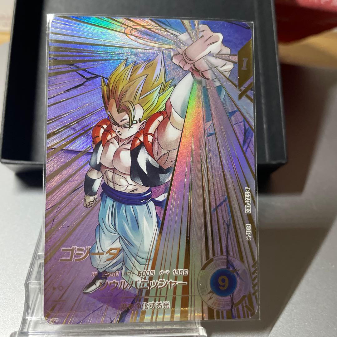 ドラゴンボールダイバーズ　sdv7-062 ゴジータ　パラレル