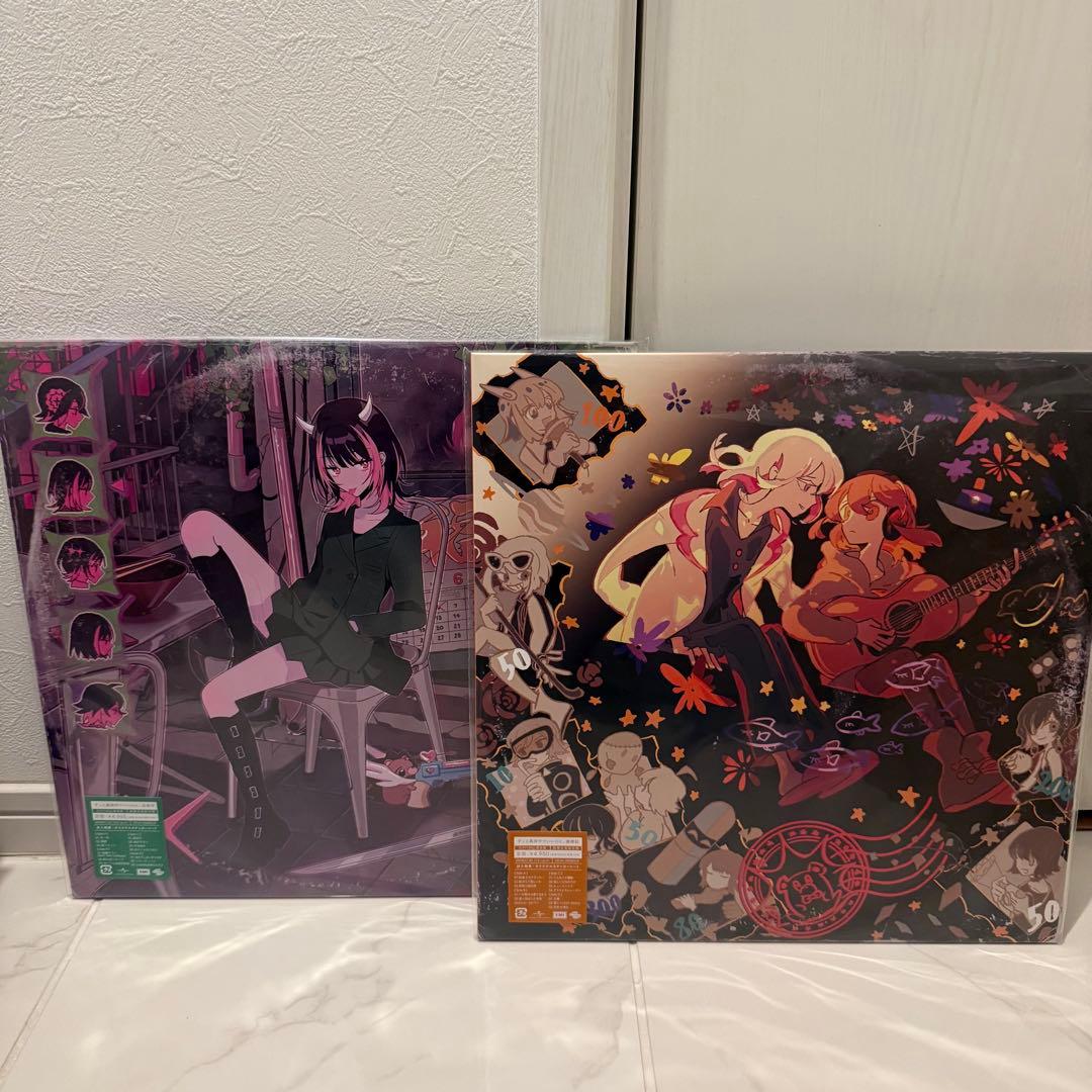 ずっと真夜中でいいのに。 沈香学 潜潜話 2枚 アナログ レコード盤 ず