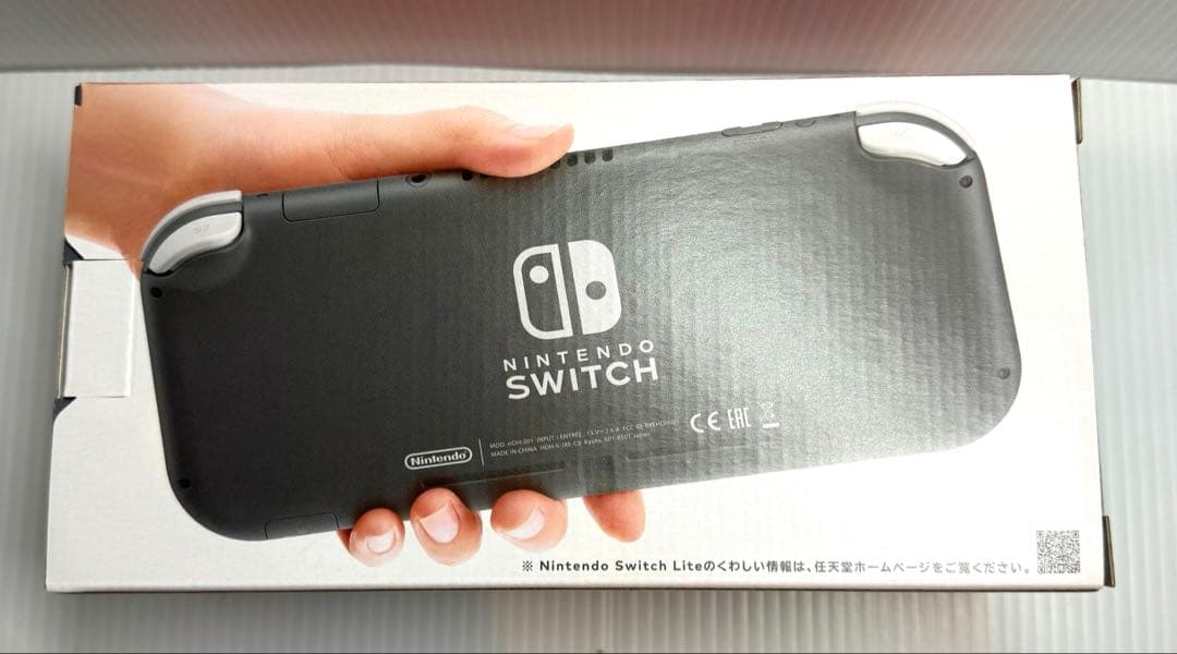 【新品未開封】Nintendo Switch liteグレー