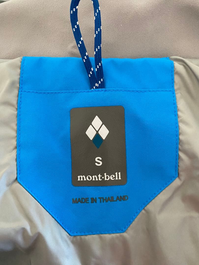 【新品・未使用】mont-bell ストームパーカ 【メンズ　Sサイズ　ブルー】