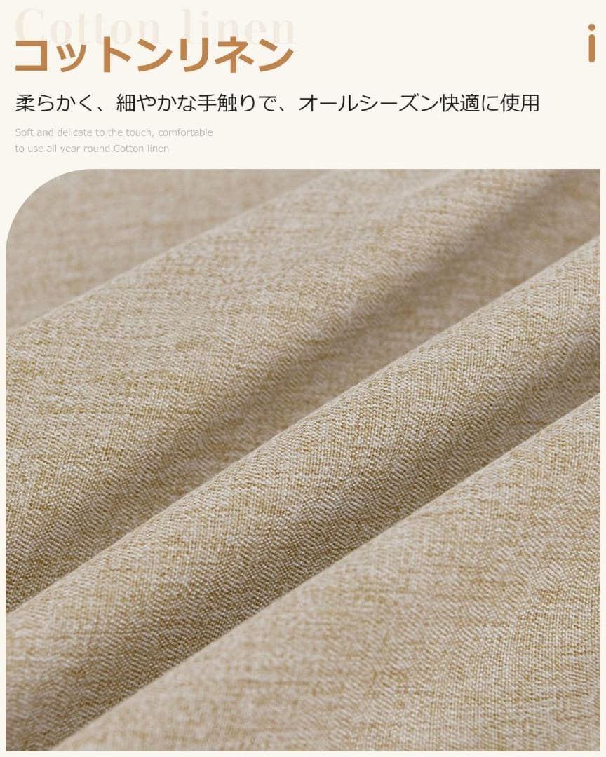 【高級】4ピース マッサージテーブルスカート マッサージベッドカバー グレー