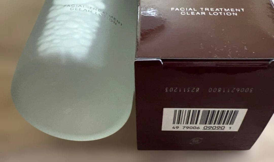 SK-II フェイシャルトリートメントクリアローション 230ml 新品未使用