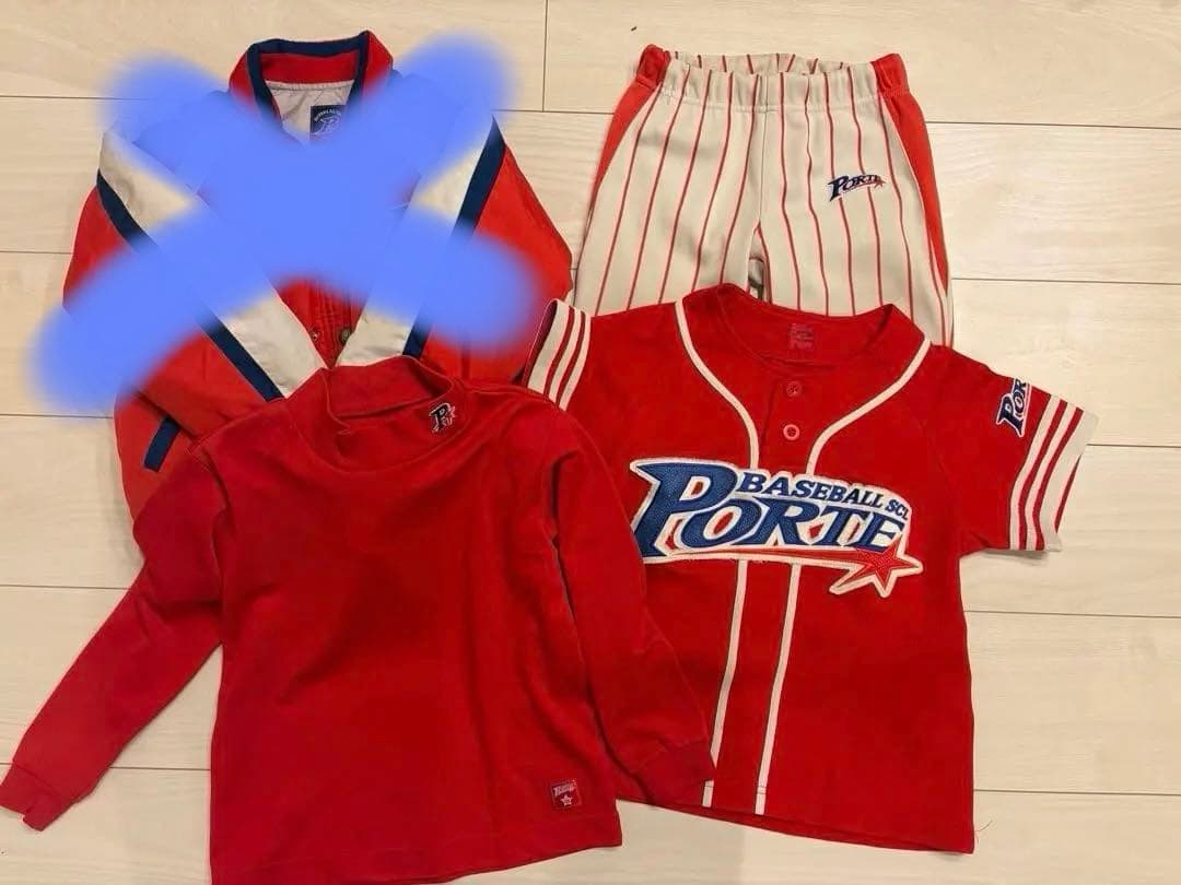 ポルテユニフォーム 120サイズ