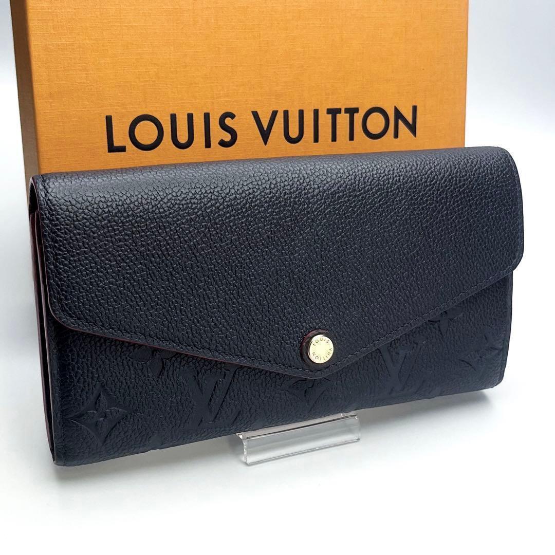 本日限り✨】ルイヴィトン ポルトフォイユサラマリーヌルージュ正規品