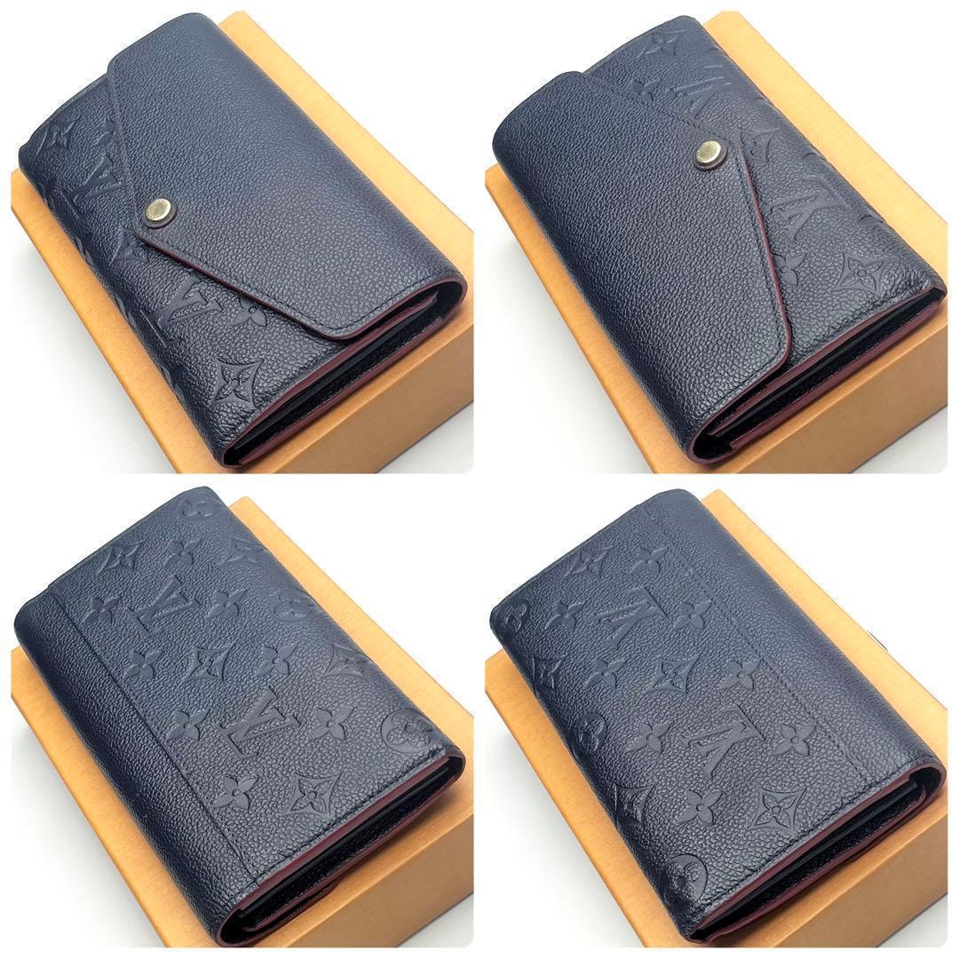 本日限り✨】ルイヴィトン ポルトフォイユサラマリーヌルージュ正規品