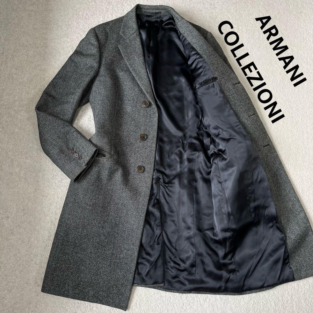 アルマーニコレッツォーニ カシミヤ混 チェスターコート ヘリンボーン