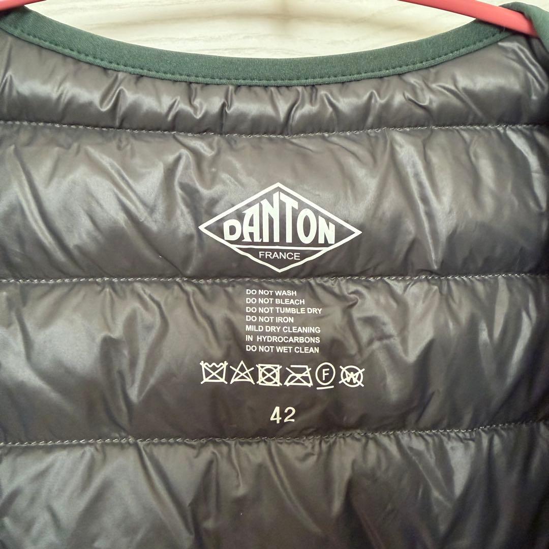 DANTONメンズインナー ダウンジャケット