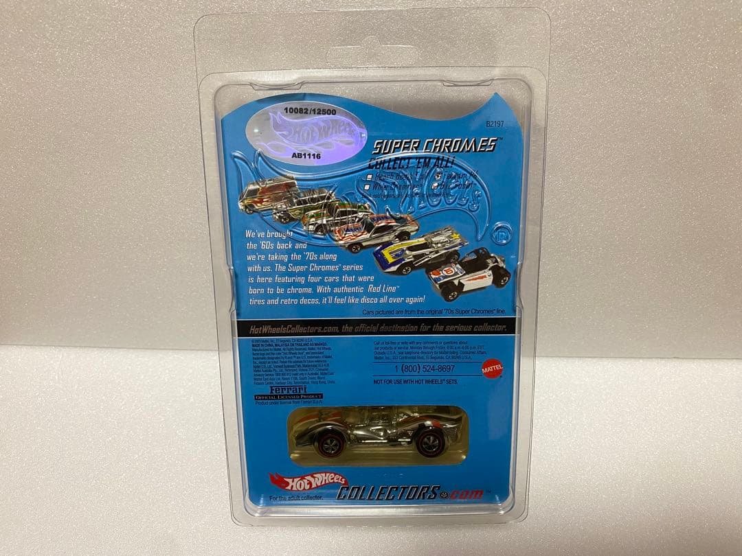 Hot Wheels Ferrari P4 Super Chromesミニカー HotWHeels SUPER