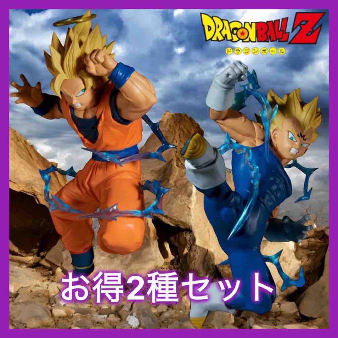 ドラゴンボールZ MATCH MAKERS 魔人ベジータVS超サイヤ人2孫悟空