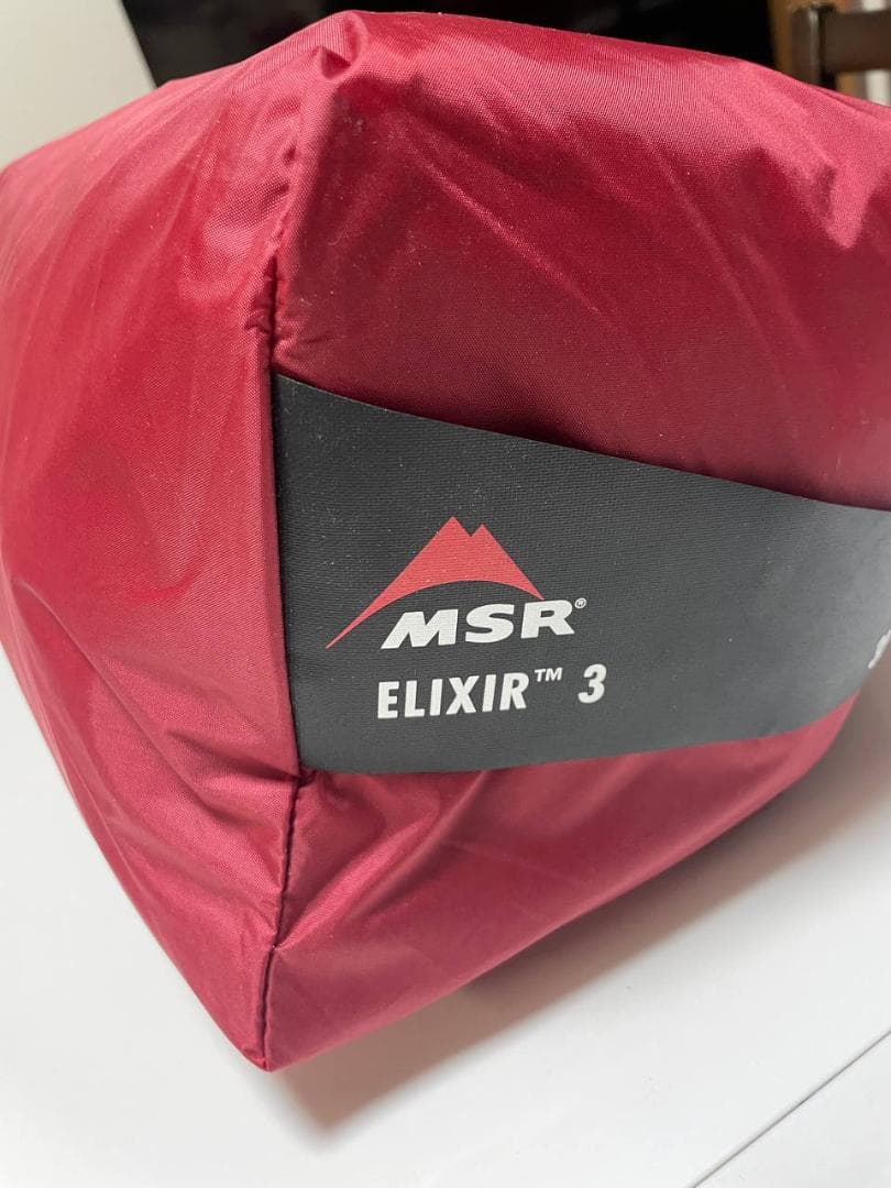MSR Elixir 3 ( エムエスアール ) エリクサー 3 テント
