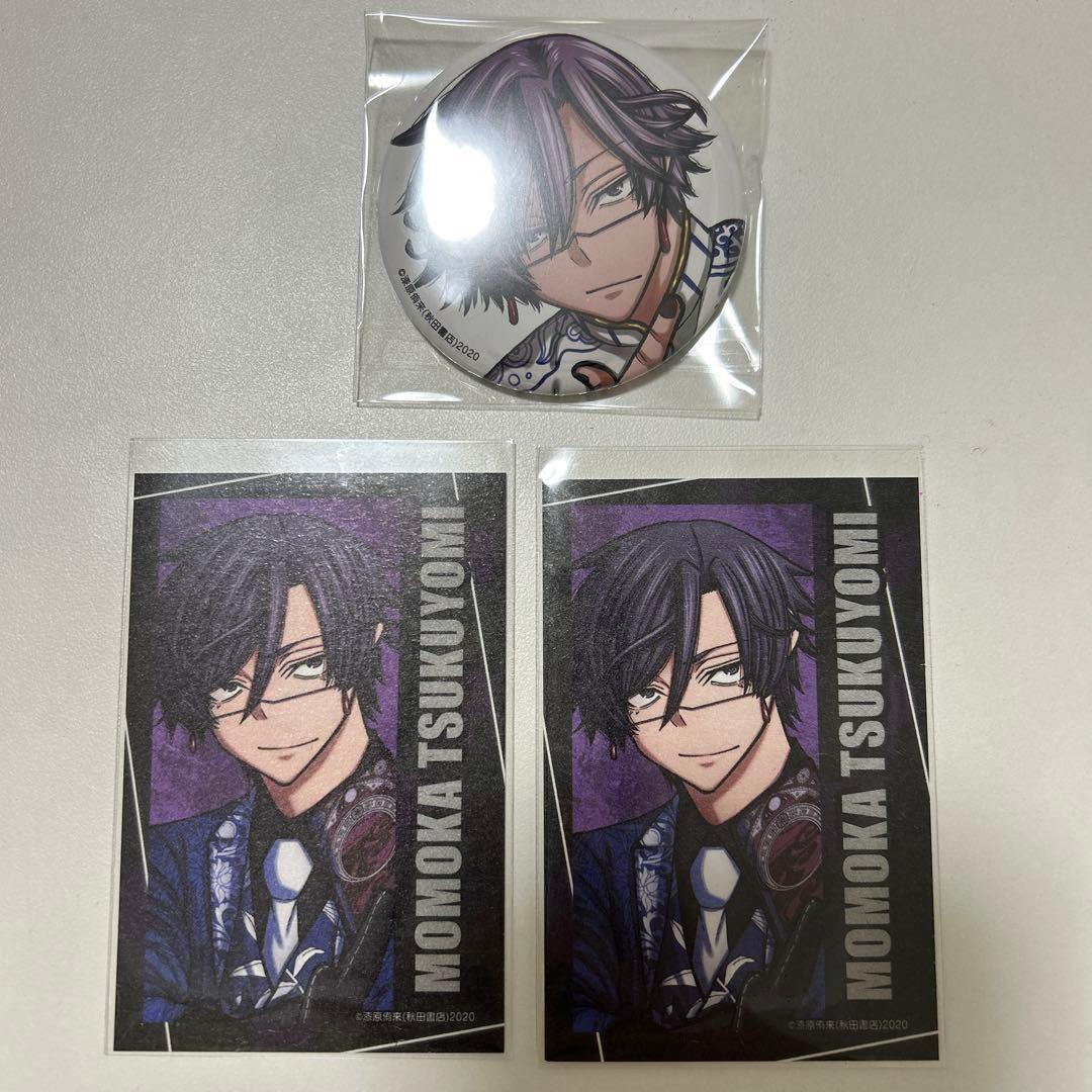 桃源暗鬼 桃華月詠 コミケ c107 缶バッジ キャラカード - メルカリ