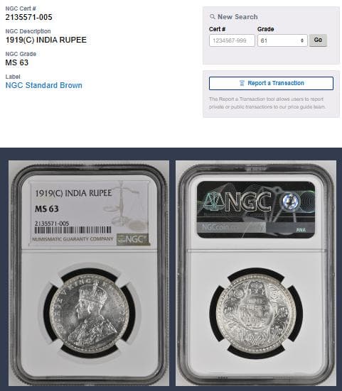 MS63『ジョージ5世1ルピー銀貨』英領インド：1919年　美品です！