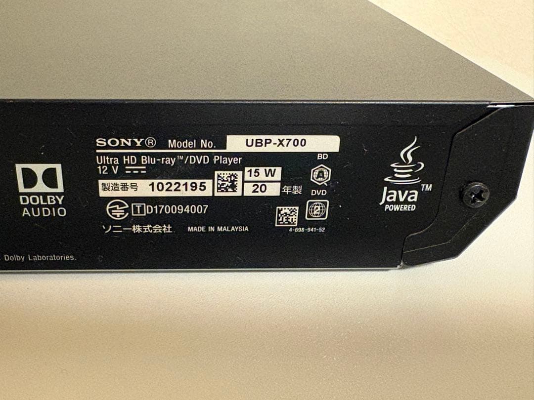 SONY UBP-X700 Blu-rayプレーヤー