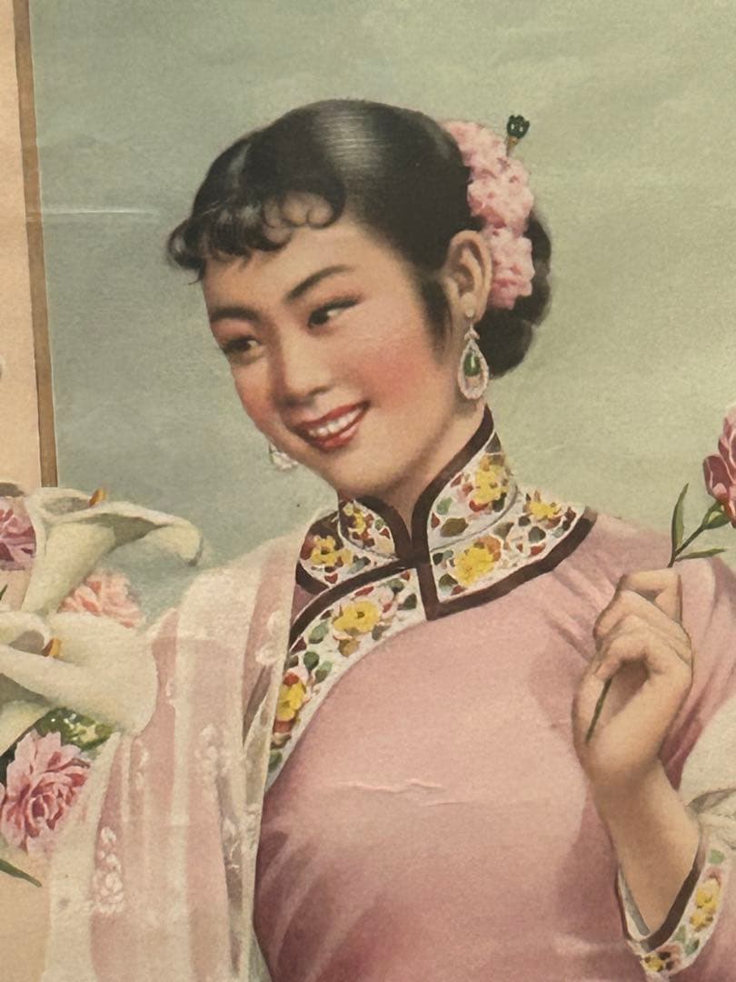 中国租界時代のポスター(4種セット)