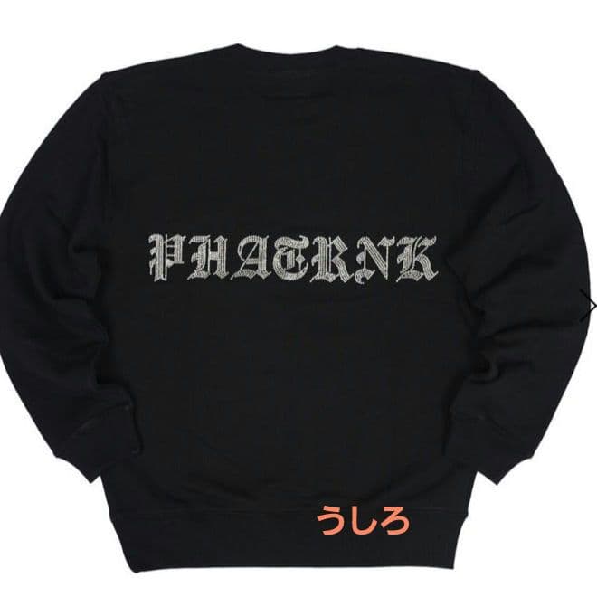 ⭐PHATRNK(ファットランク)⭐ スウェットトレーナー - メルカリ
