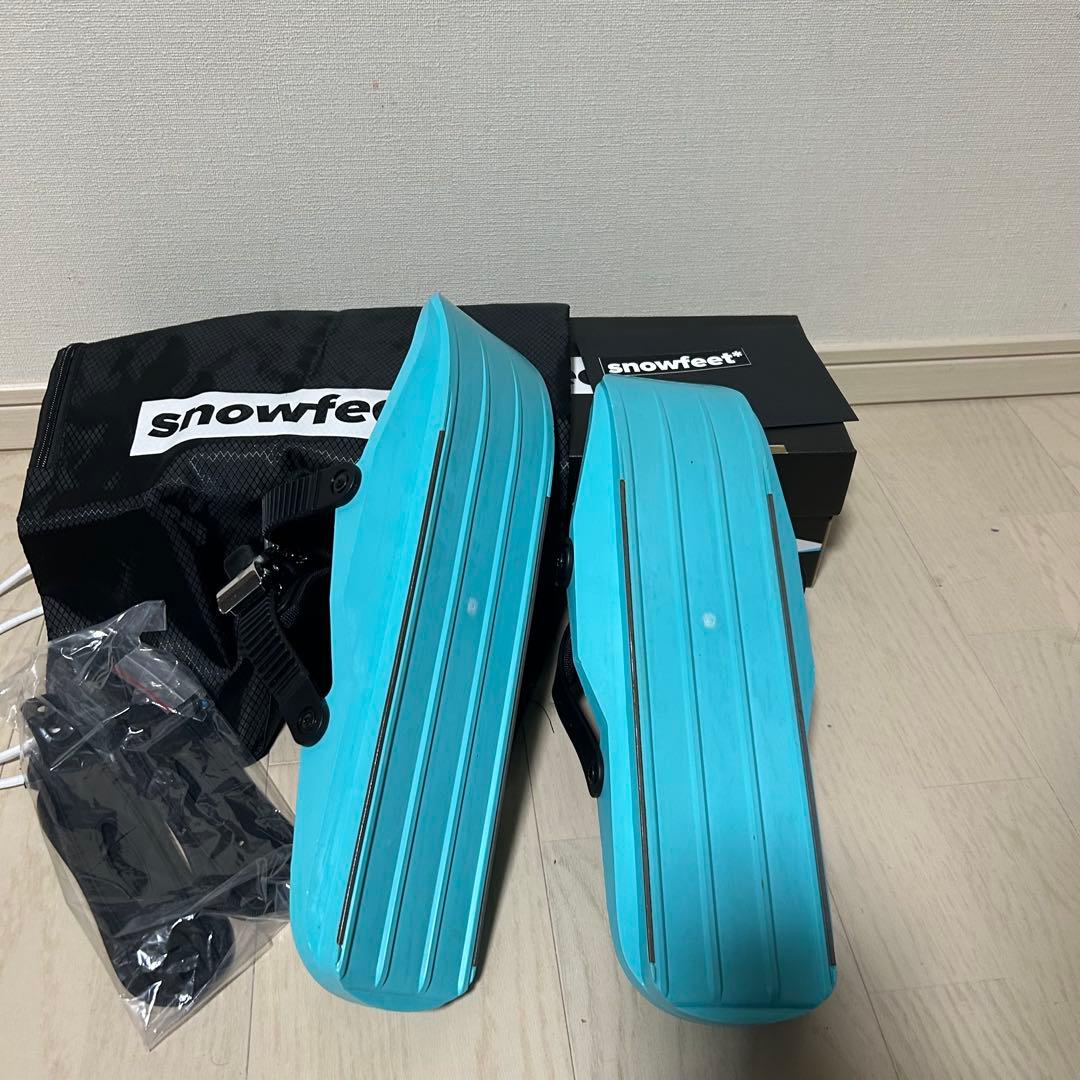 feet スノーフィート 青 収納バッグ付き