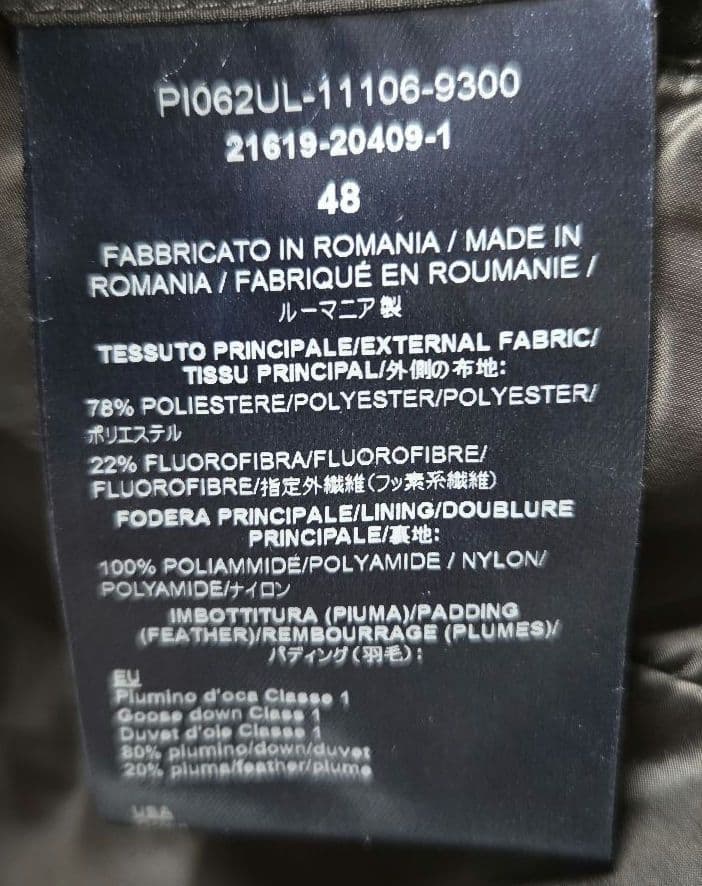 ​【極美品】ヘルノ ラミナー ゴアテックス ダウンジャケット 48 3WAY