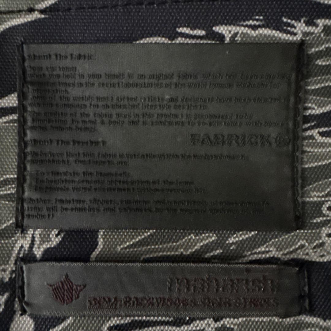 Coleman Tri-folding Bench[（ Maharishi)