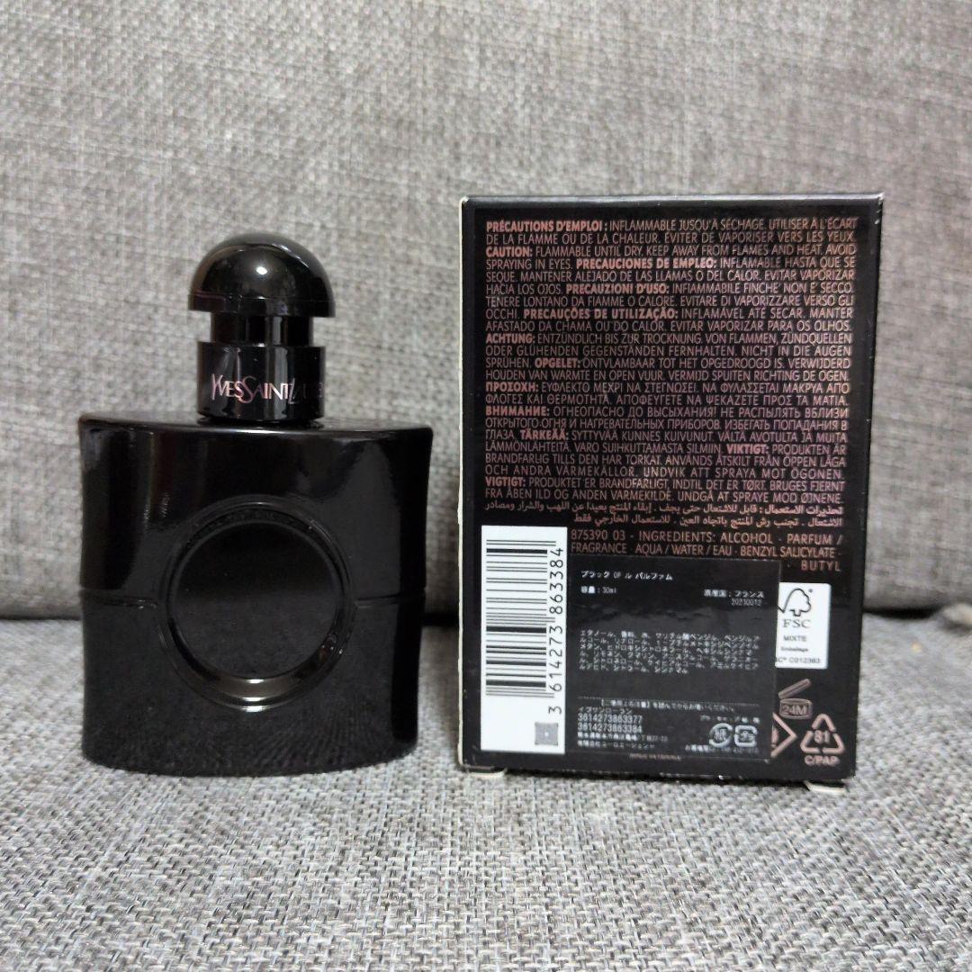 ブラックオピウム ル パルファム カヤリロックシュガーキャンディ