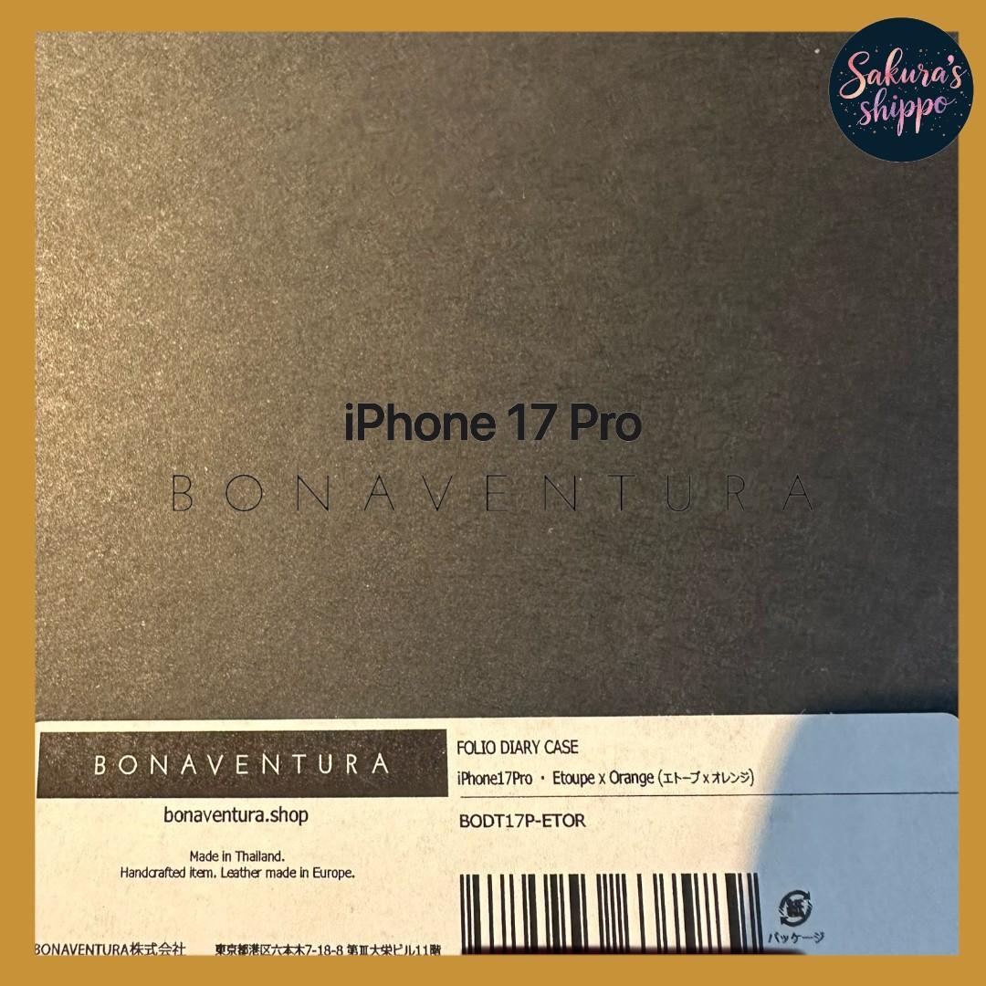 新品ボナベンチュラ iPhone17Pro 完売ダイアリーケース　オレンジ