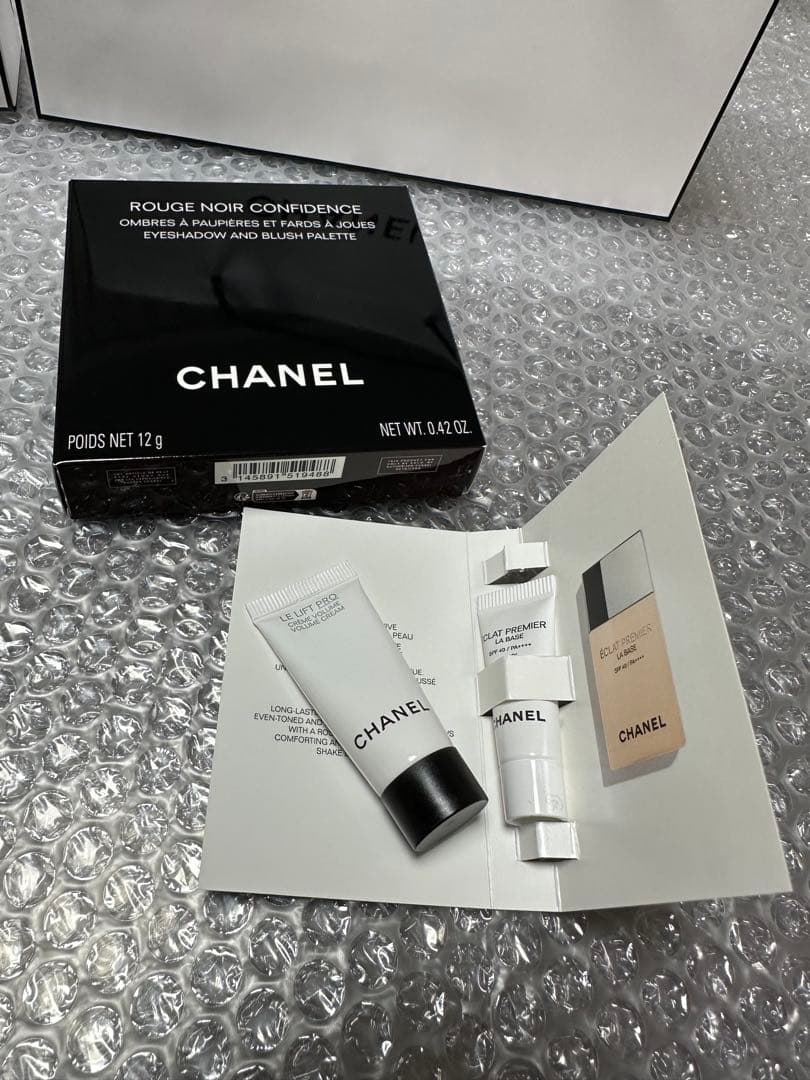 シャネル《ルージュヌワールコンフィダンス》2026春コレクション★限定★新品★