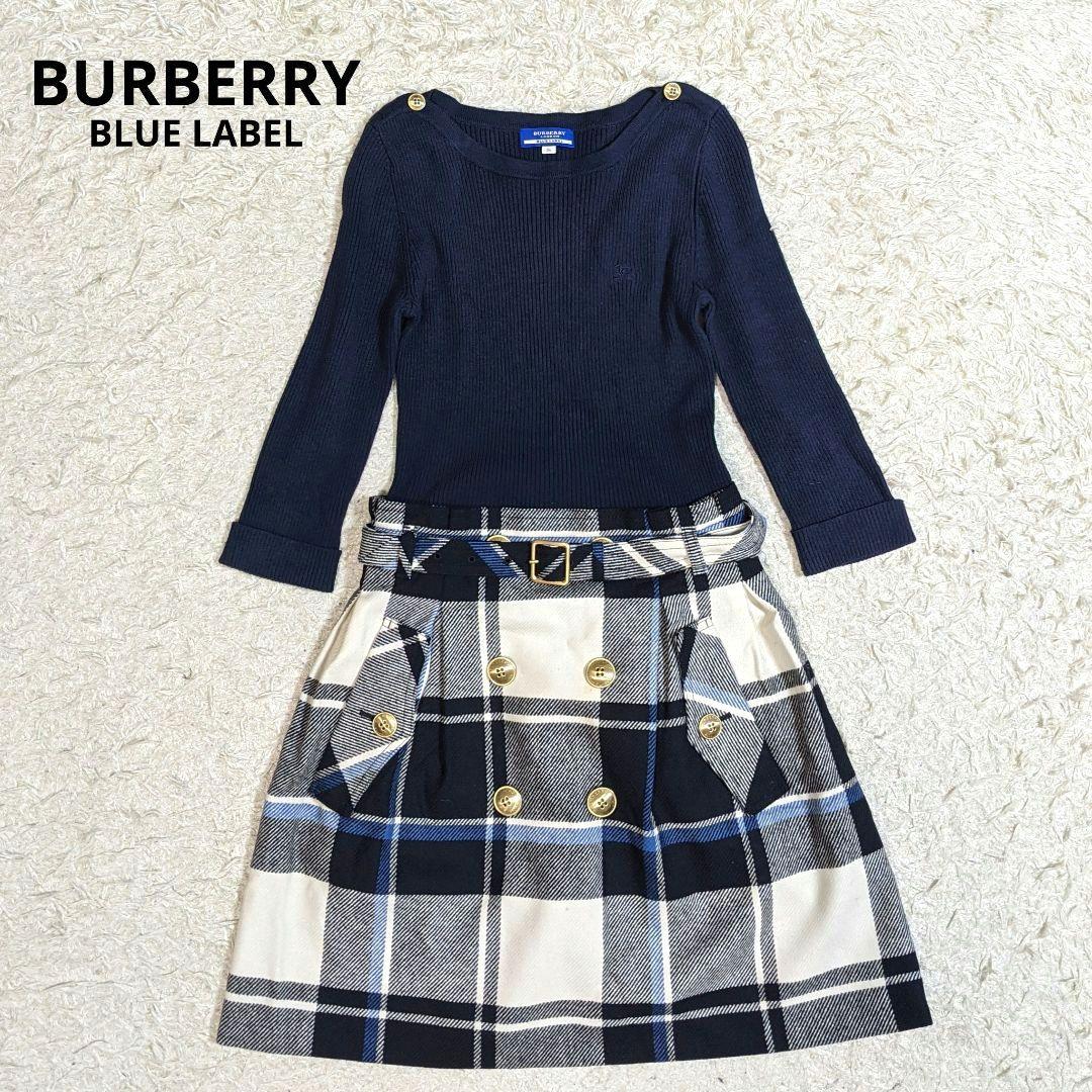 バーバリー ブルーレーベルレーベル ニット ワンピース チェック 金