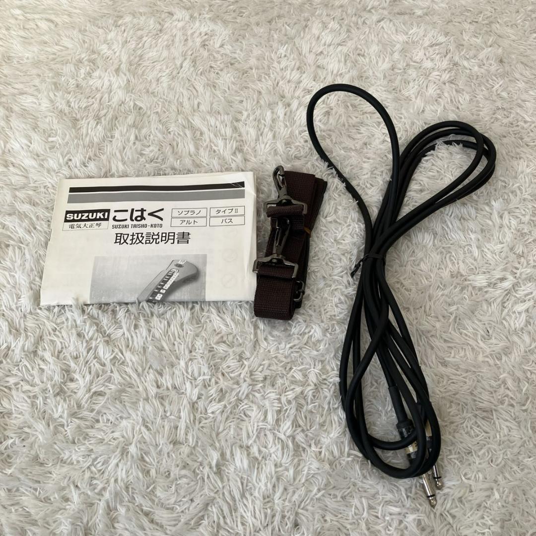 SUZUKI スズキ電気 大正琴 こはく タイプⅡ CHK-2 KOHAKU