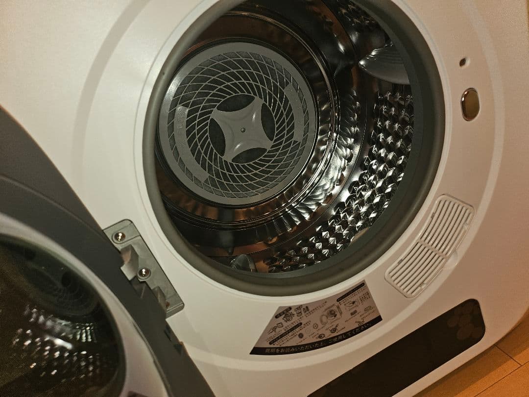 Sun Ruck ドラム式乾燥機