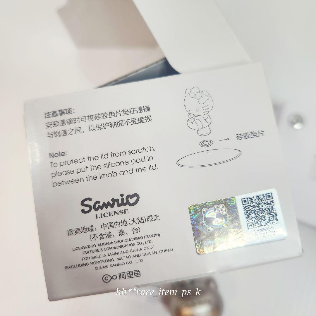 フォロワー様5%済】STAUB サンリオ ツマミ Hello Kitty 海外 - メルカリ