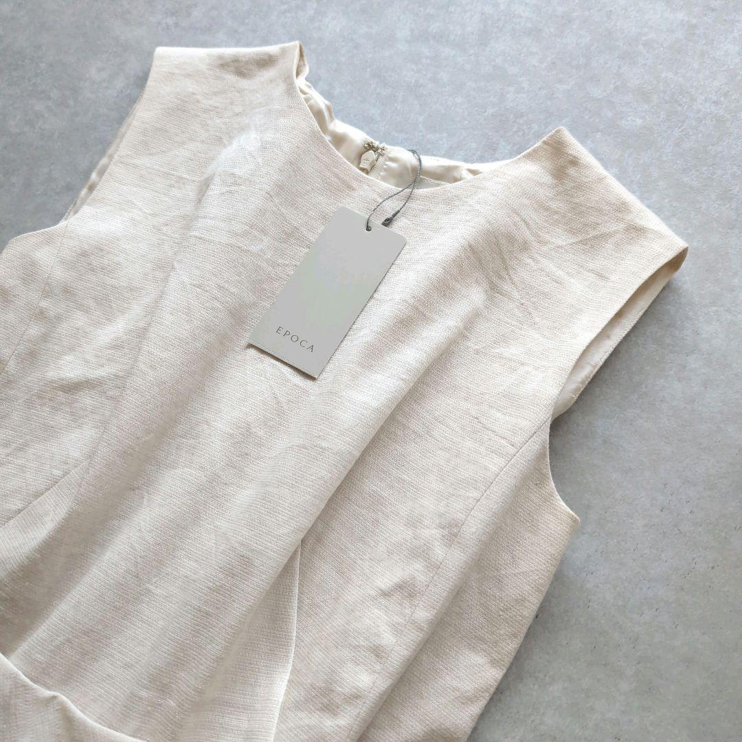 未使用タグ付き✨ エポカ フィジックスラミー タックベルト風ドレス 38
