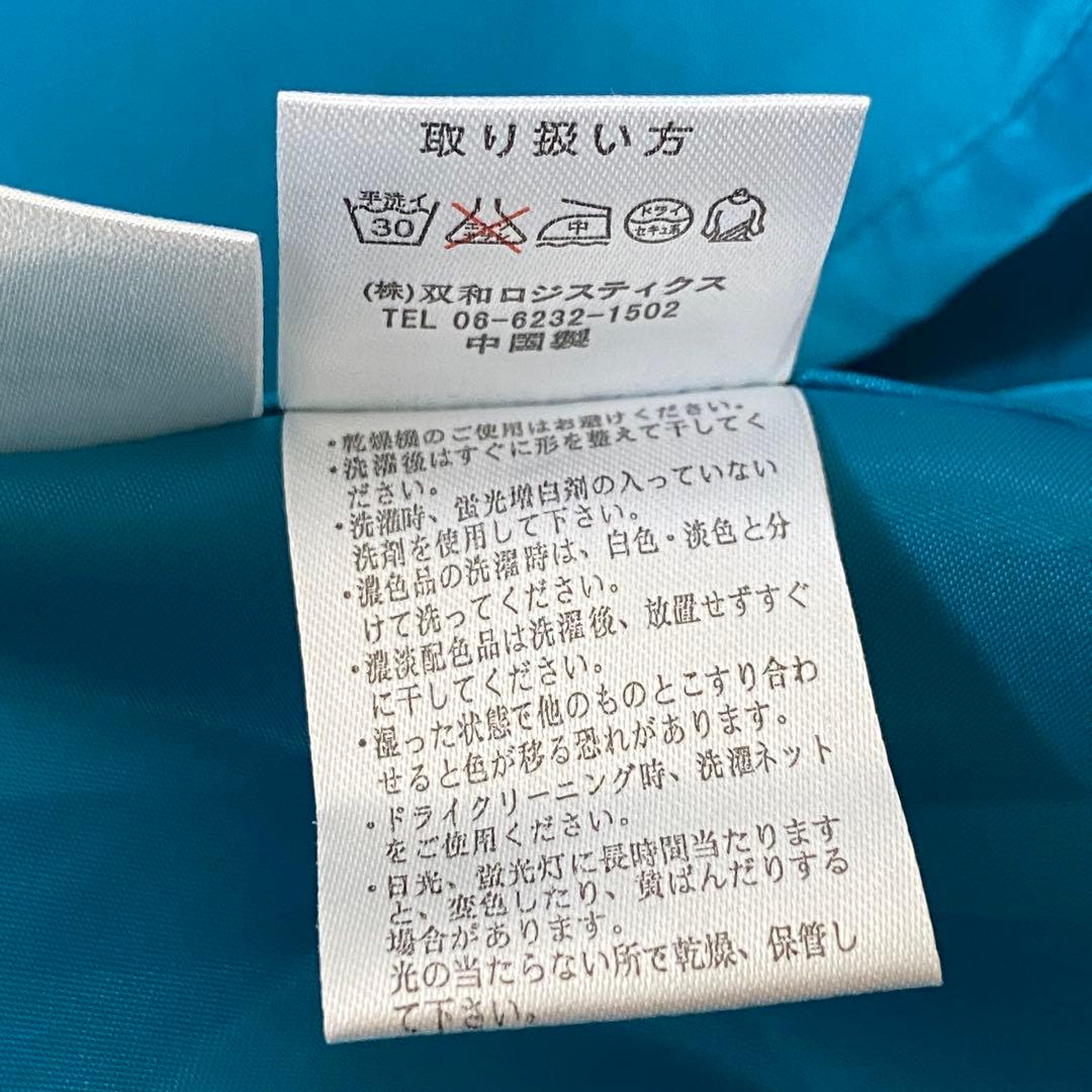 訳あり AvivaRe アビバーレ 社交ダンス ドレス ロングワンピース M